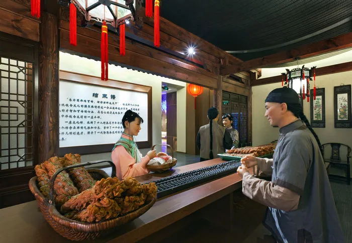 文化馆