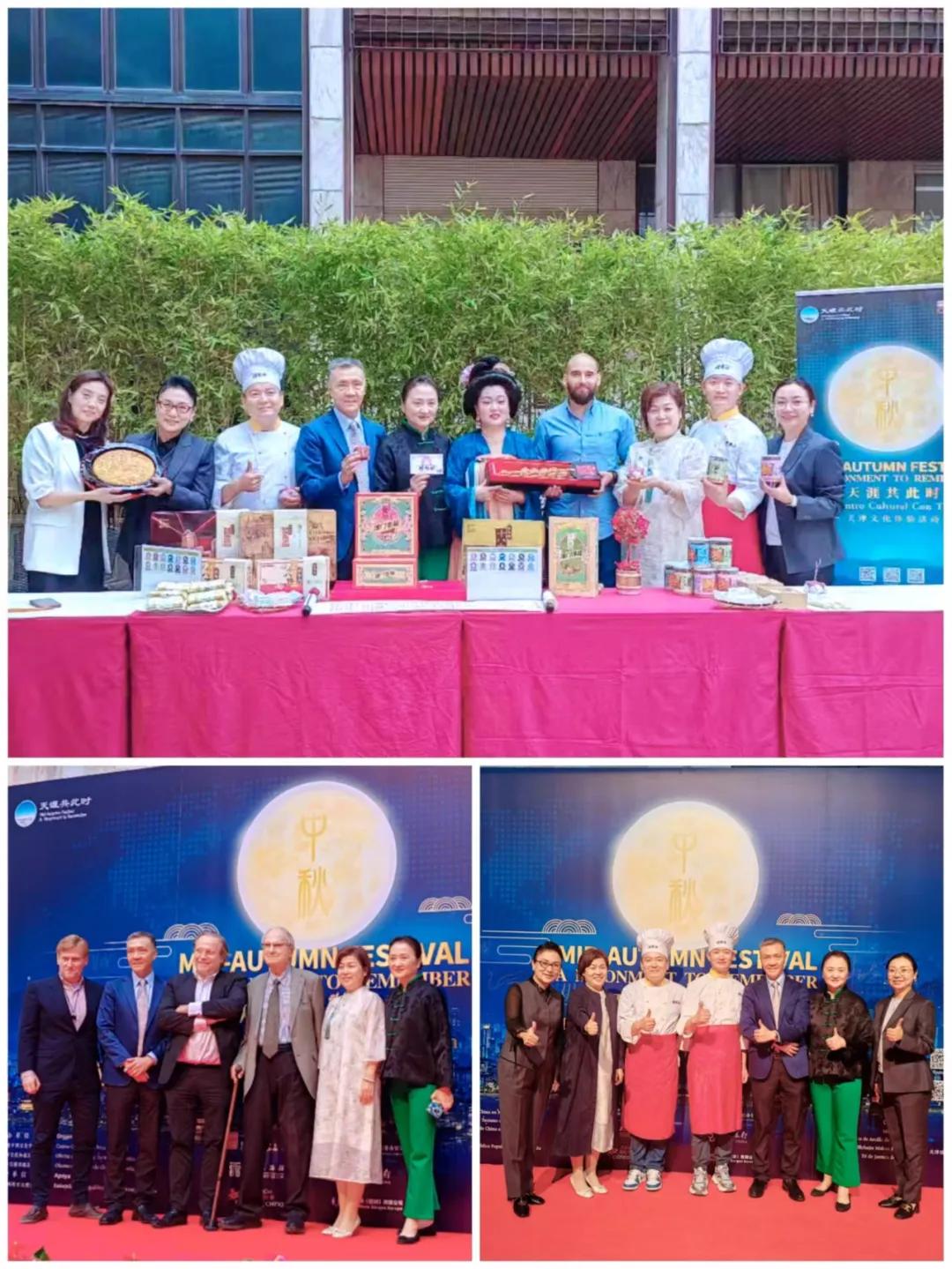 尊龙凯时相约马德里“遇见天津 感受中国”中国文化艺术展圆满成功！